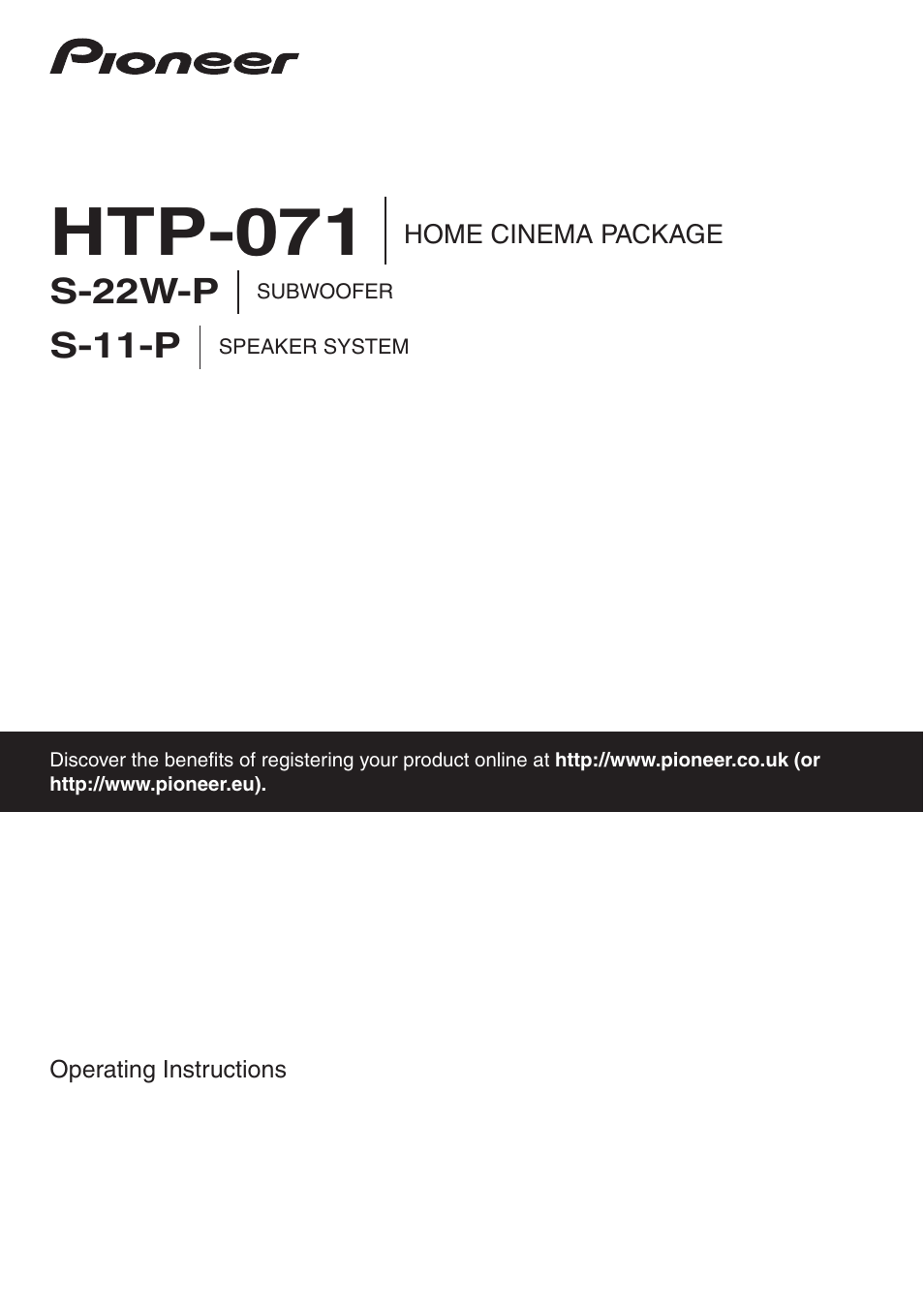 Pioneer HTP-071 User Manual | 10 pages