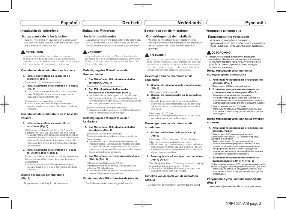 Español, Deutsch, Nederlands | Русский | Pioneer DEH-6200BT User Manual | Page 2 / 2