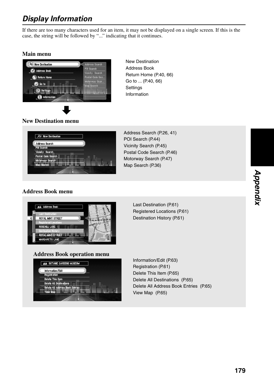 Display information, Appendix display information | Pioneer AVIC-60D-2 User Manual | Page 181 / 188