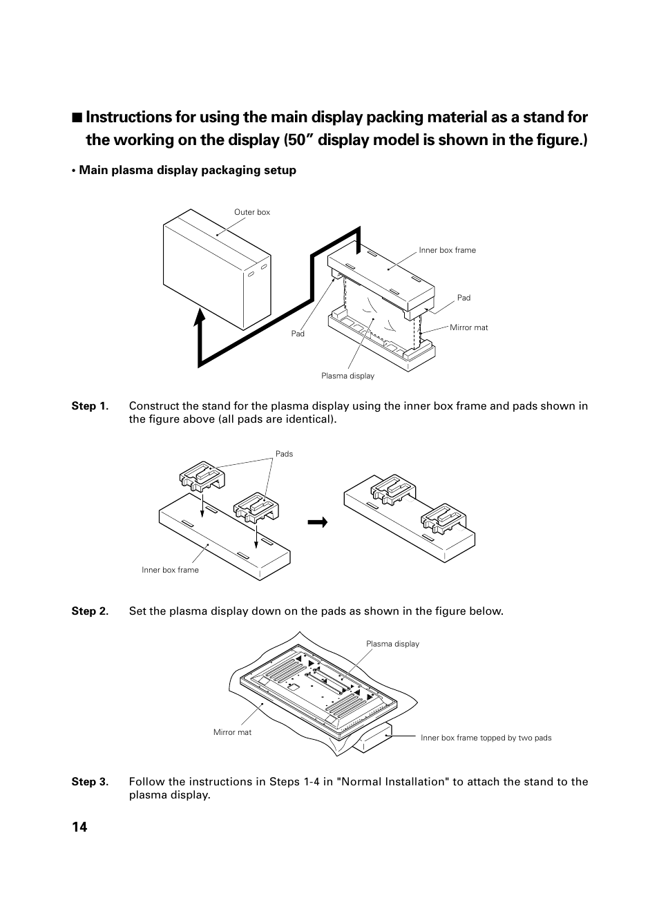 Pioneer PDK-TS01 User Manual | Page 14 / 74