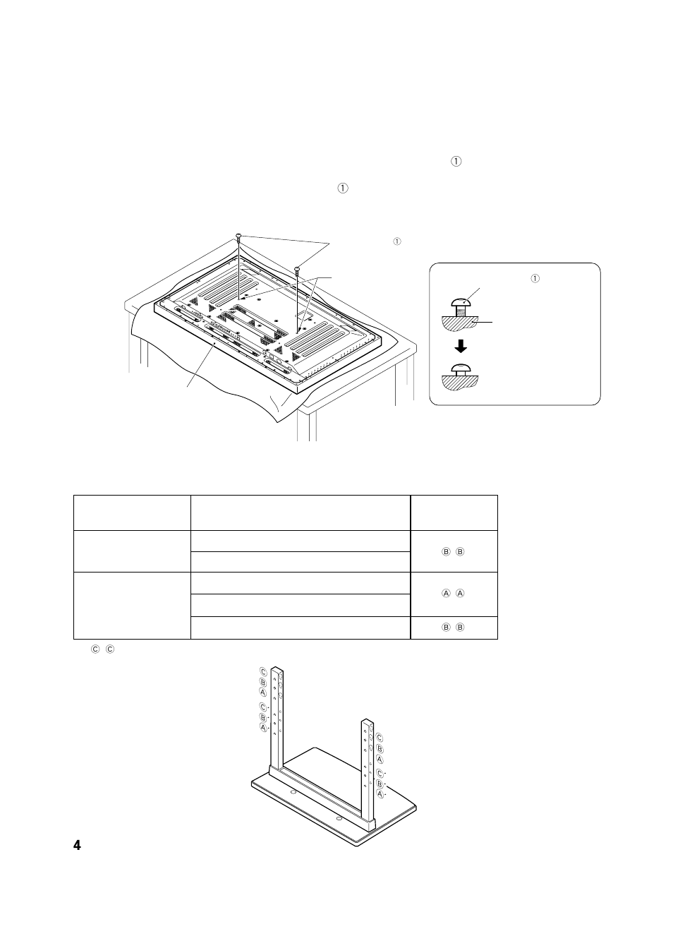 本体への取り付け, 通常の取り付け方法 | Pioneer PDK-TS01 User Manual | Page 4 / 74