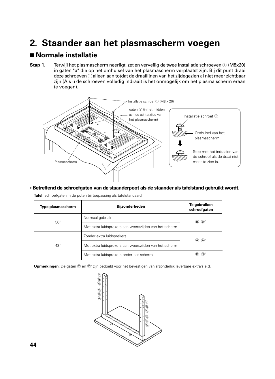 Staander aan het plasmascherm voegen, 7 normale installatie | Pioneer PDK-TS01 User Manual | Page 44 / 74