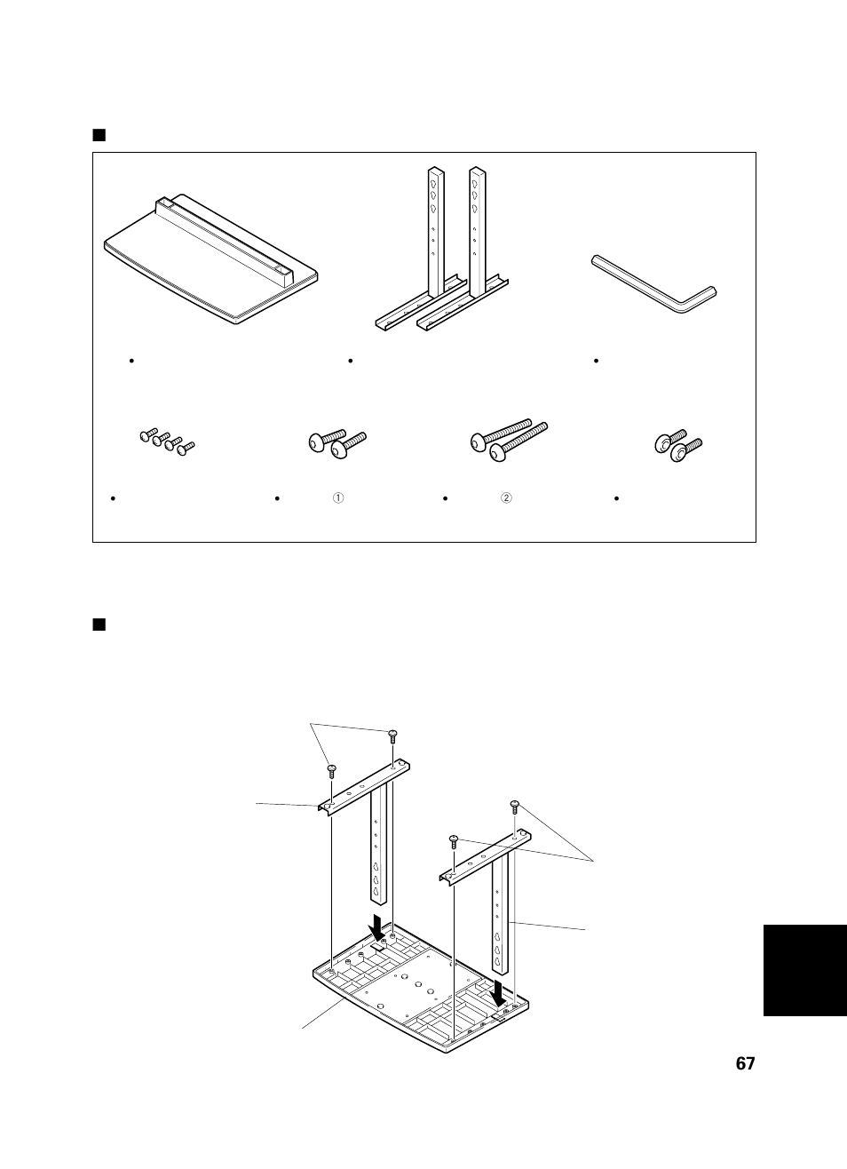 組裝支架, 7 組裝步驟, 7 組成零件的確認 | Pioneer PDK-TS01 User Manual | Page 67 / 74