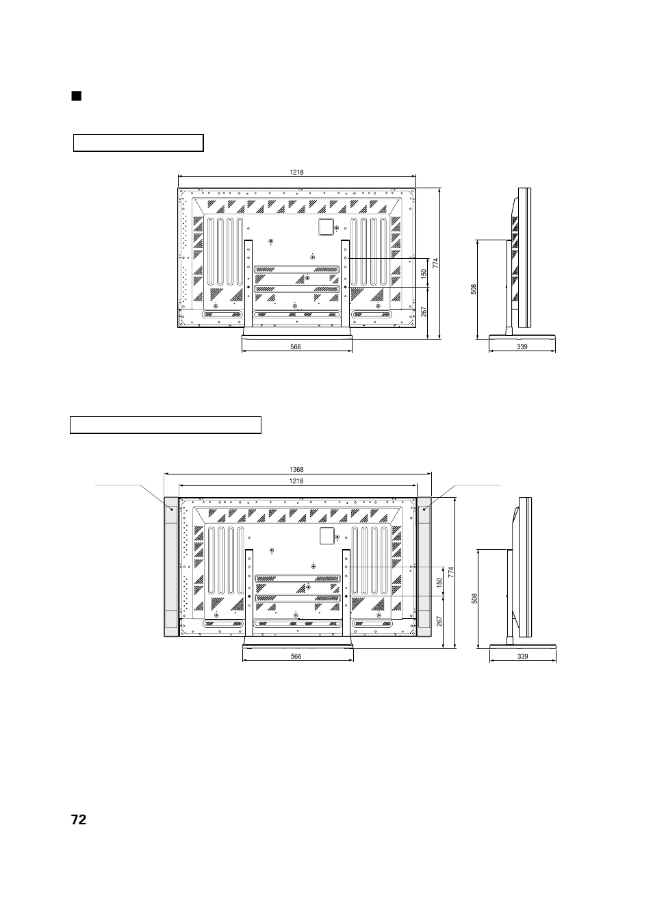 7 尺寸圖, 50 型顯示器通常使用時, 50 型顯示器主體兩側安裝揚聲器時 | Pioneer PDK-TS01 User Manual | Page 72 / 74
