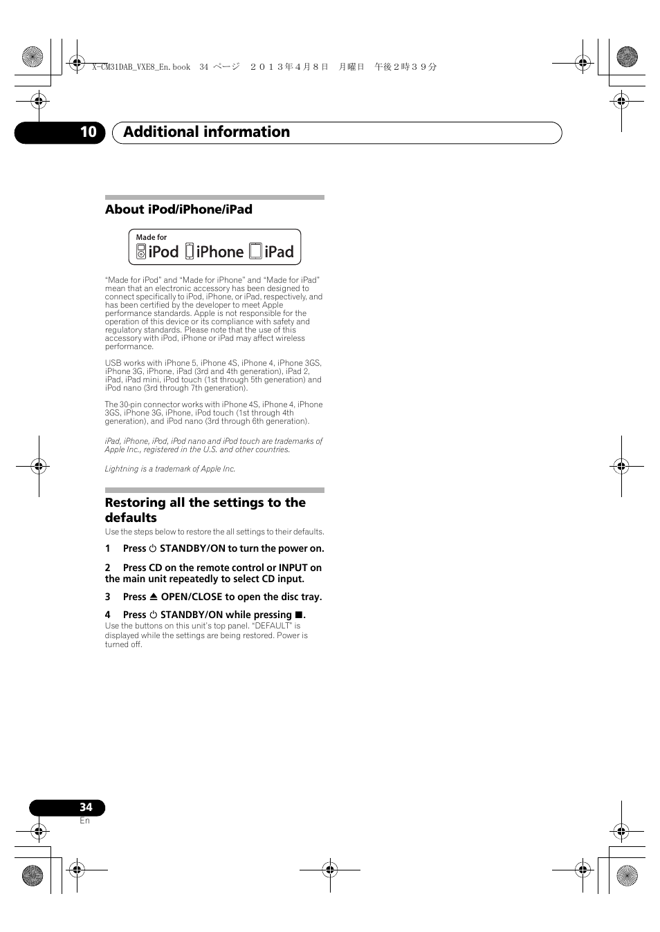 About ipod/iphone/ipad, Restoring all the settings to the defaults, Additional information 10 | Pioneer X-CM31DAB-K User Manual | Page 34 / 36