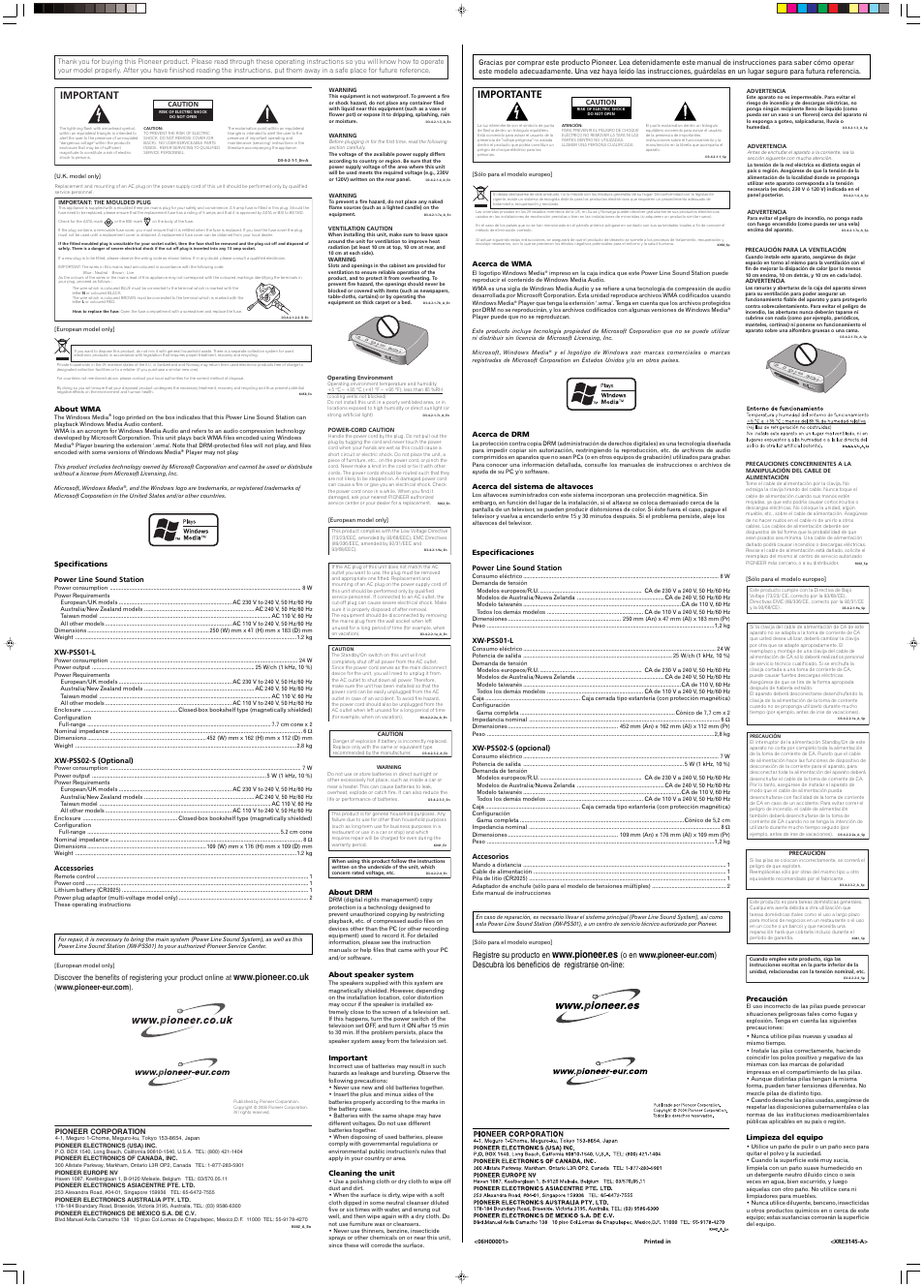 Pioneer XW-PSS01 User Manual | 2 pages