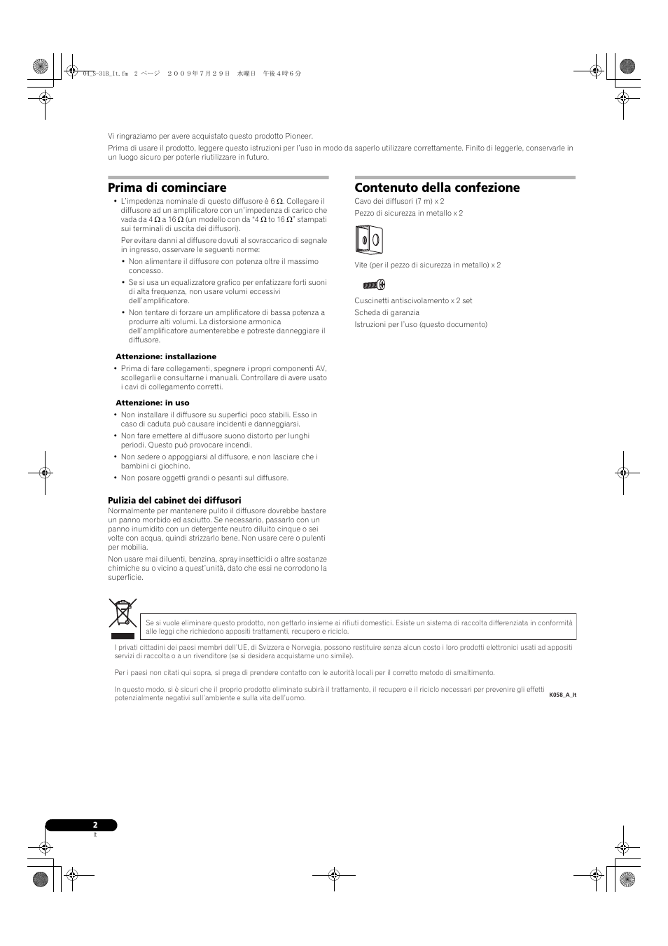 Prima di cominciare, Contenuto della confezione | Pioneer S-31B-LR-QL User Manual | Page 14 / 58