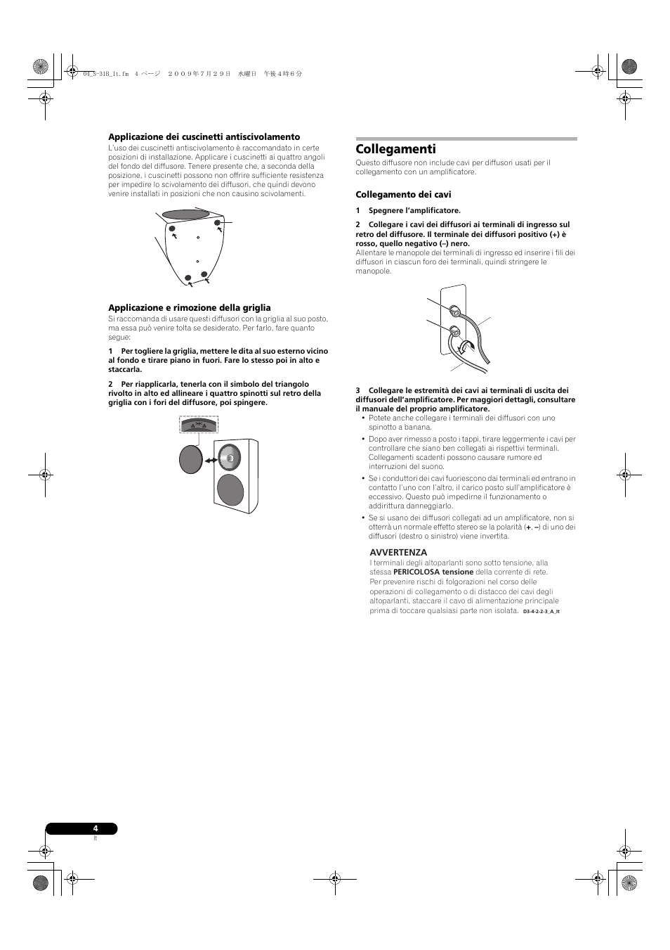 Collegamenti | Pioneer S-31B-LR-QL User Manual | Page 16 / 58