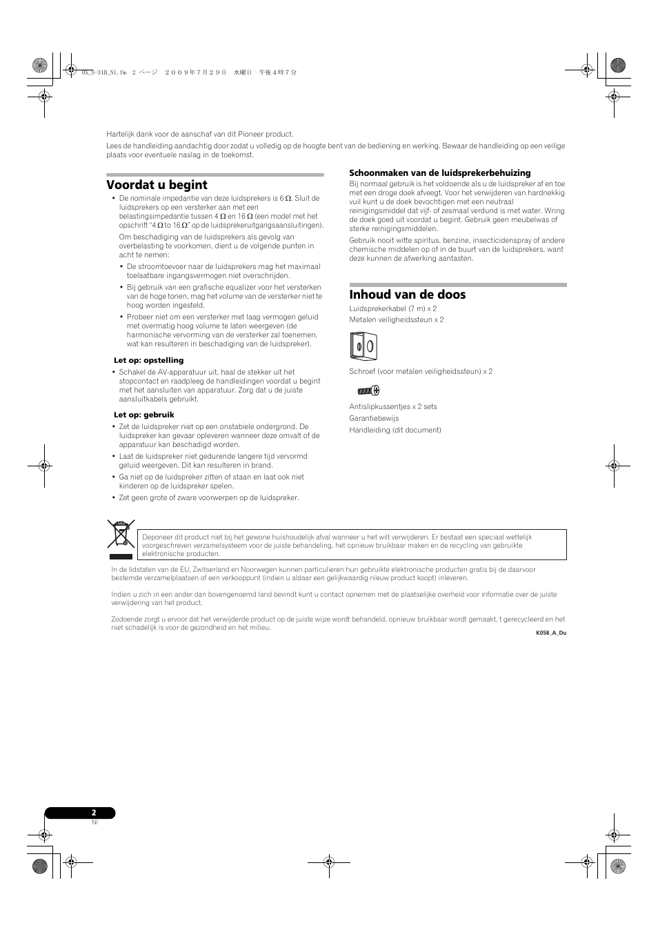 Voordat u begint, Inhoud van de doos | Pioneer S-31B-LR-QL User Manual | Page 18 / 58