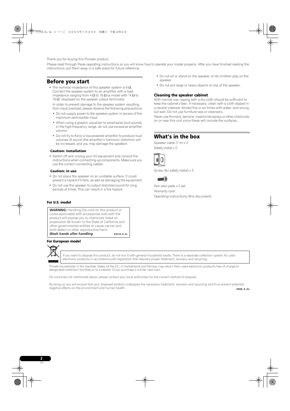 Before you start, What’s in the box | Pioneer S-31B-LR-QL User Manual | Page 2 / 58