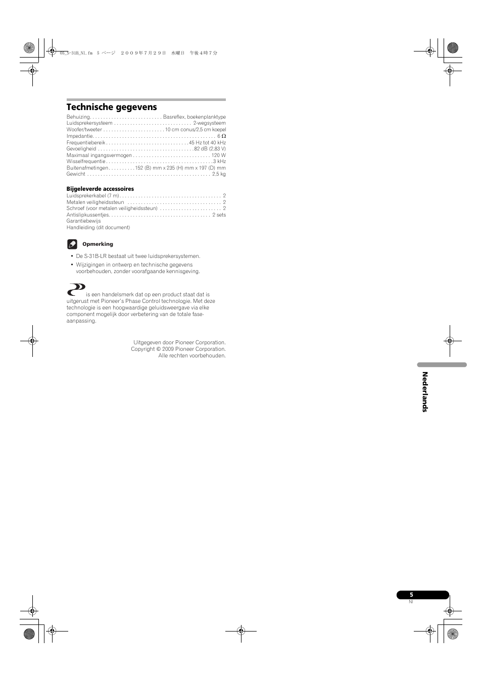 Technische gegevens | Pioneer S-31B-LR-QL User Manual | Page 21 / 58