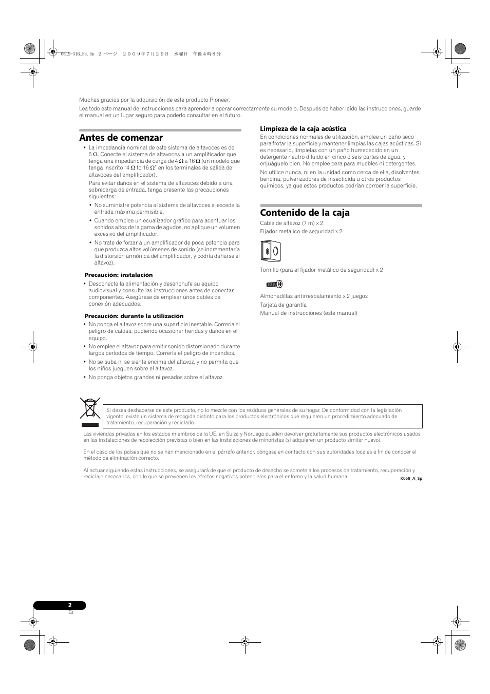 Pioneer S-31B-LR-QL User Manual | Page 22 / 58
