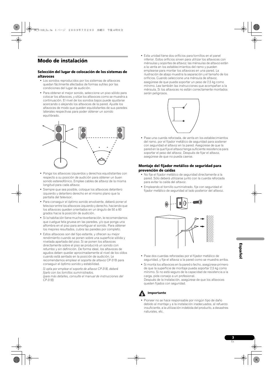 Modo de instalación | Pioneer S-31B-LR-QL User Manual | Page 23 / 58