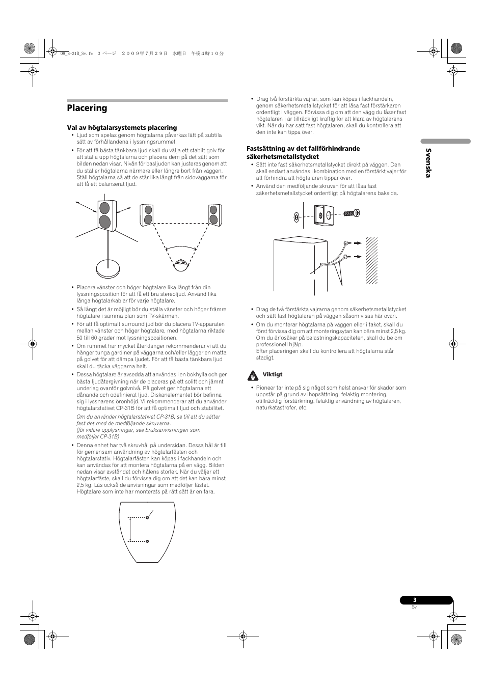 Placering | Pioneer S-31B-LR-QL User Manual | Page 31 / 58