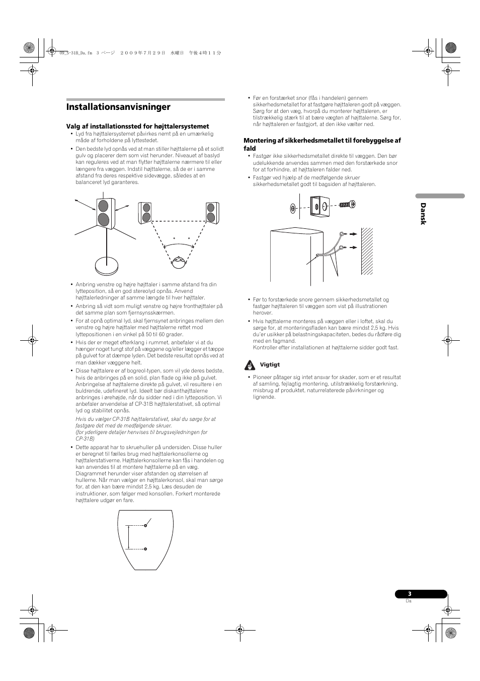 Installationsanvisninger | Pioneer S-31B-LR-QL User Manual | Page 35 / 58