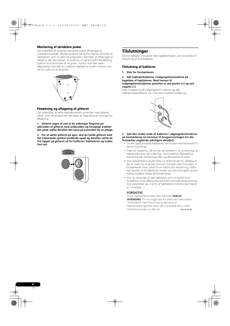 Tilslutninger | Pioneer S-31B-LR-QL User Manual | Page 36 / 58