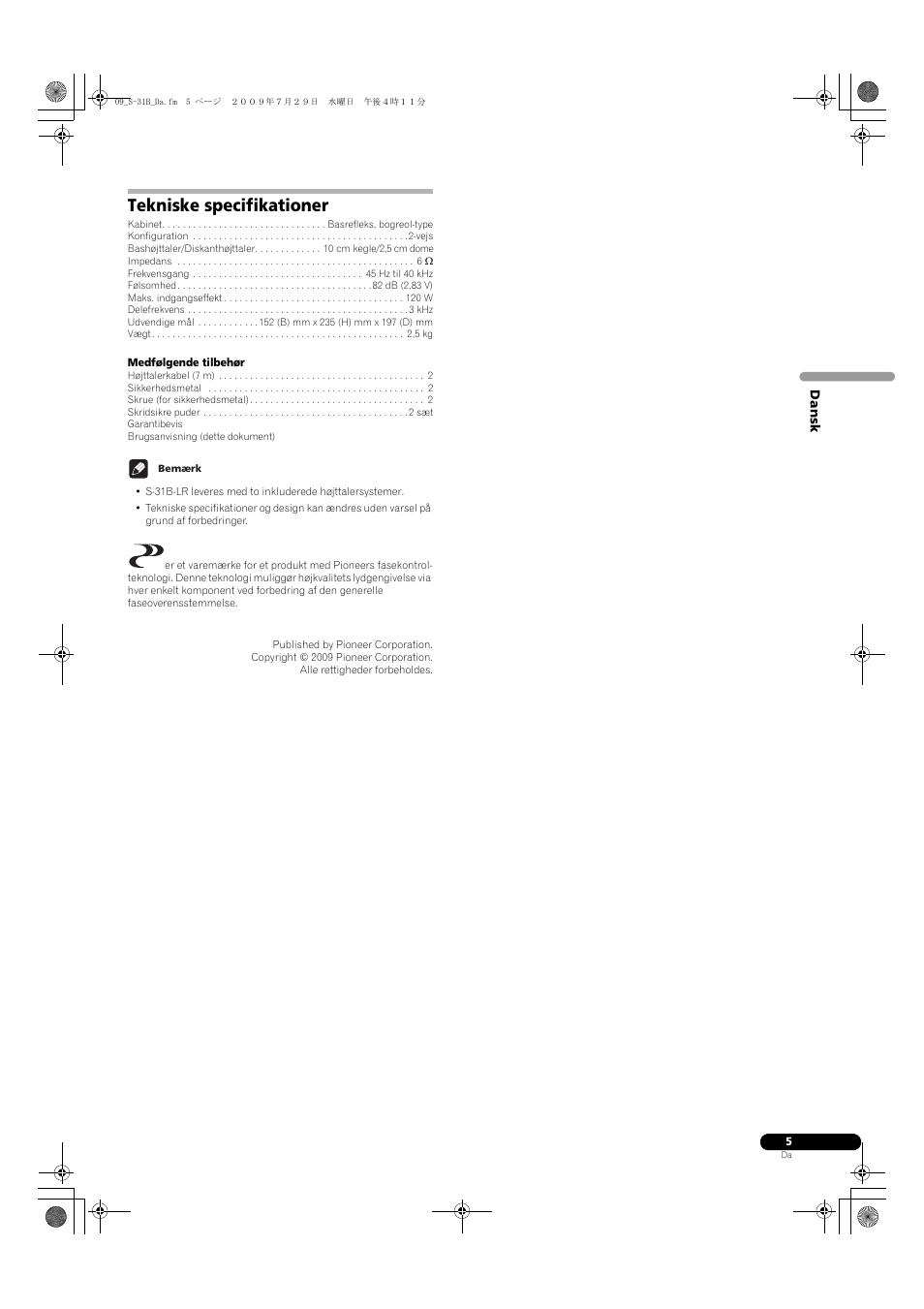 Tekniske specifikationer | Pioneer S-31B-LR-QL User Manual | Page 37 / 58