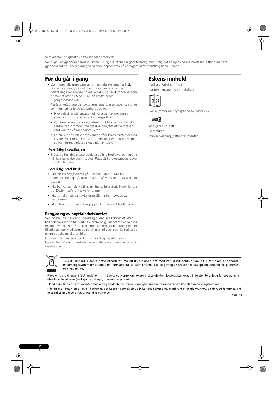 Før du går i gang, Eskens innhold | Pioneer S-31B-LR-QL User Manual | Page 38 / 58