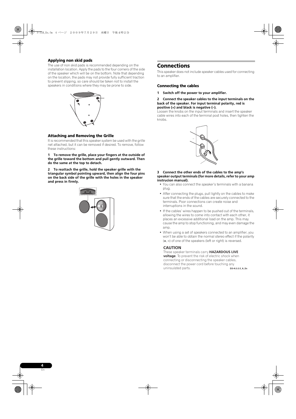 Connections | Pioneer S-31B-LR-QL User Manual | Page 4 / 58