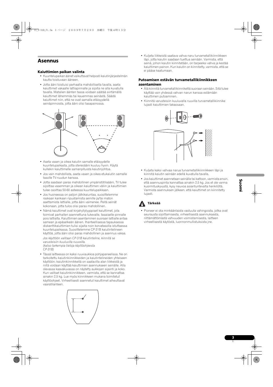 Asennus | Pioneer S-31B-LR-QL User Manual | Page 43 / 58