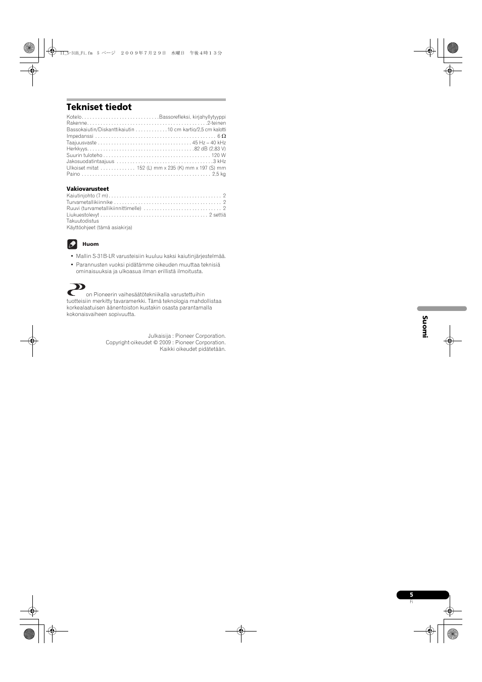 Tekniset tiedot | Pioneer S-31B-LR-QL User Manual | Page 45 / 58