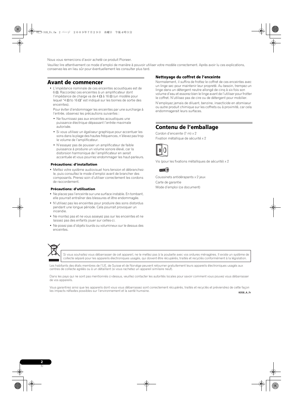 Avant de commencer, Contenu de l’emballage | Pioneer S-31B-LR-QL User Manual | Page 6 / 58