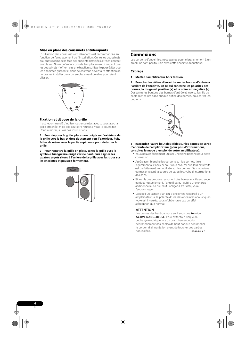 Connexions | Pioneer S-31B-LR-QL User Manual | Page 8 / 58