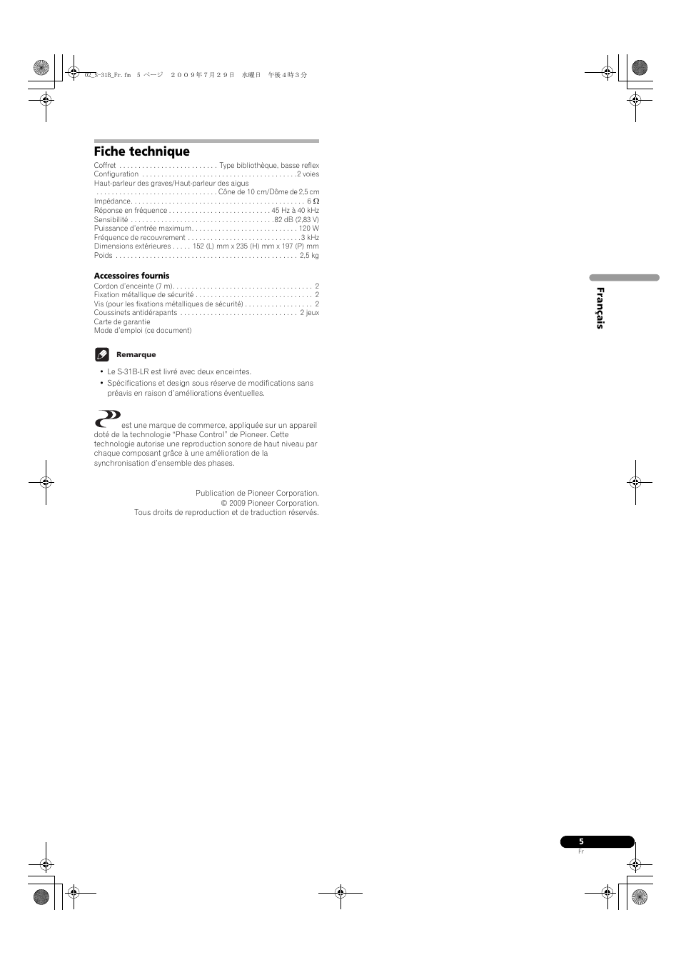 Fiche technique | Pioneer S-31B-LR-QL User Manual | Page 9 / 58