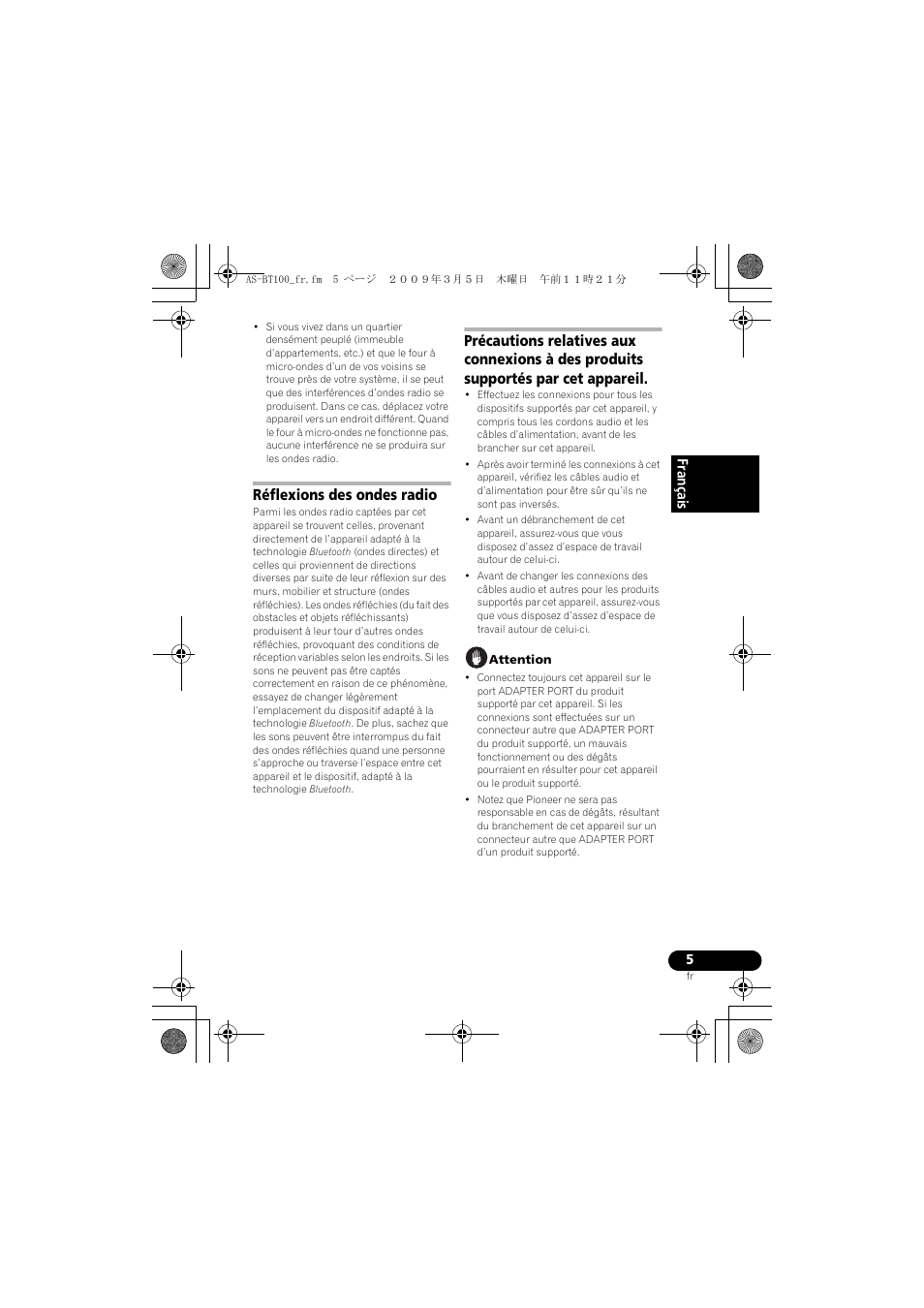 Franç a is, Réflexions des ondes radio | Pioneer AS-BT100 User Manual | Page 13 / 60