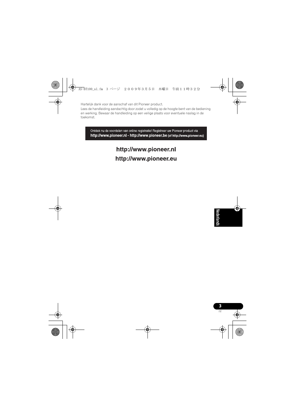 Pioneer AS-BT100 User Manual | Page 35 / 60