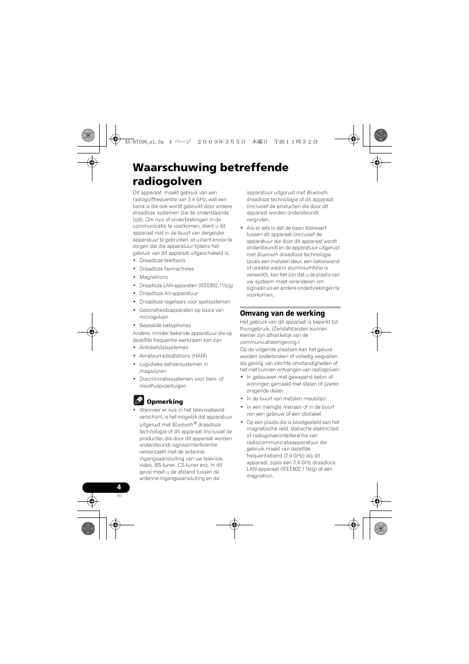 Waarschuwing betreffende radiogolven, Omvang van de werking | Pioneer AS-BT100 User Manual | Page 36 / 60