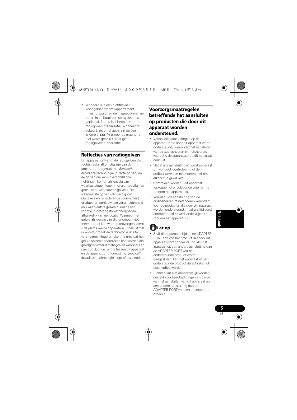 Ned erl an ds, Reflecties van radiogolven | Pioneer AS-BT100 User Manual | Page 37 / 60