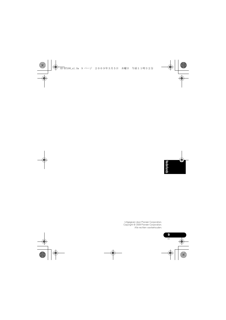 Pioneer AS-BT100 User Manual | Page 41 / 60