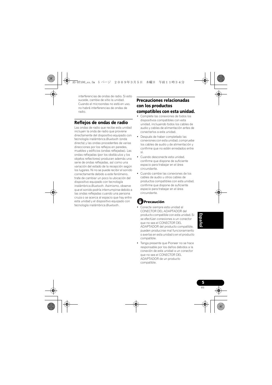 Español, Reflejos de ondas de radio | Pioneer AS-BT100 User Manual | Page 45 / 60