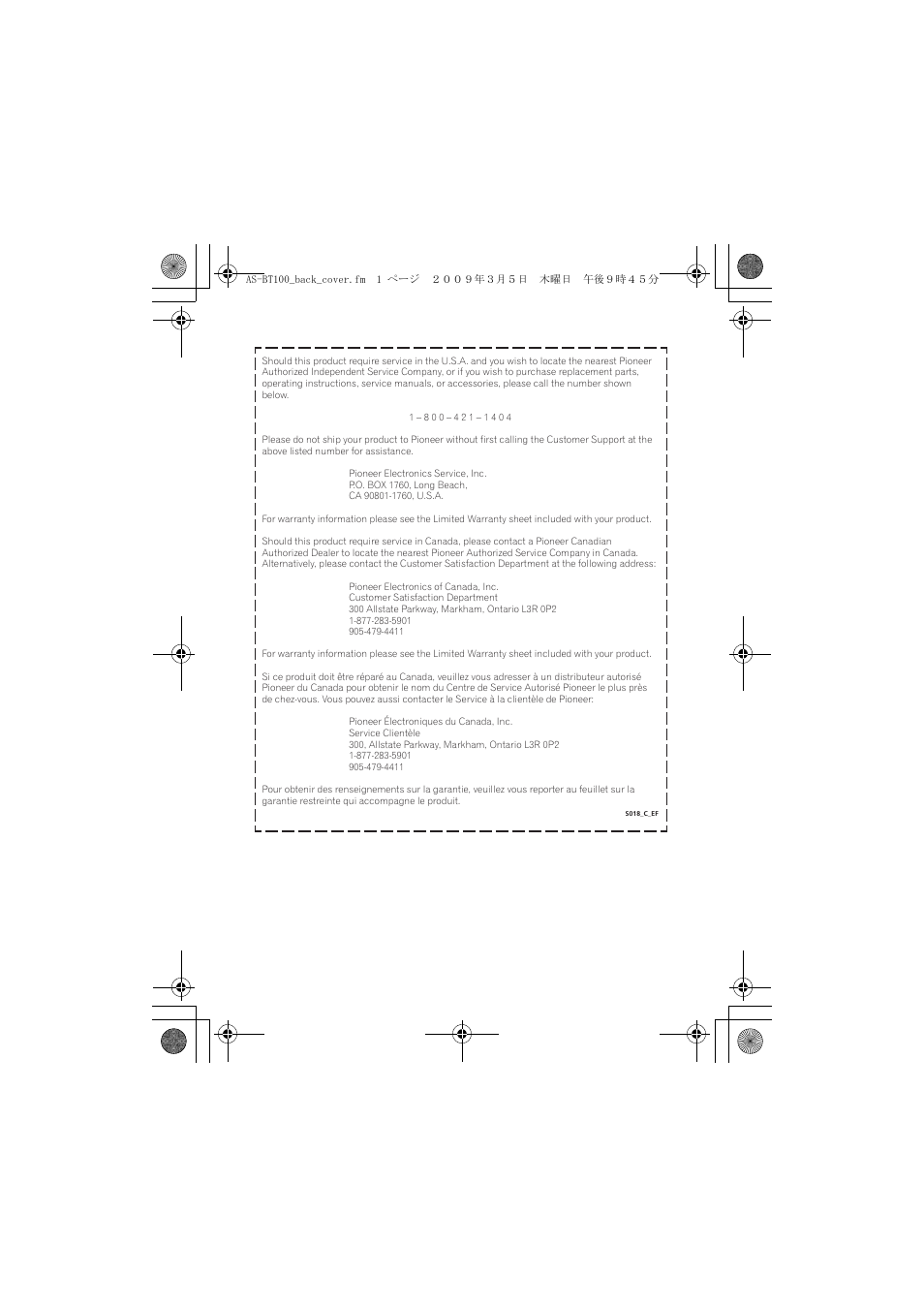 Pioneer AS-BT100 User Manual | Page 57 / 60
