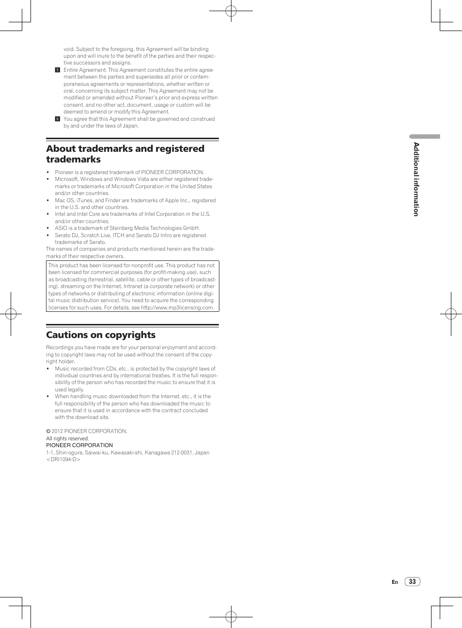 About trademarks and registered trademarks, Cautions on copyrights | Pioneer DDJ-SX User Manual | Page 33 / 33
