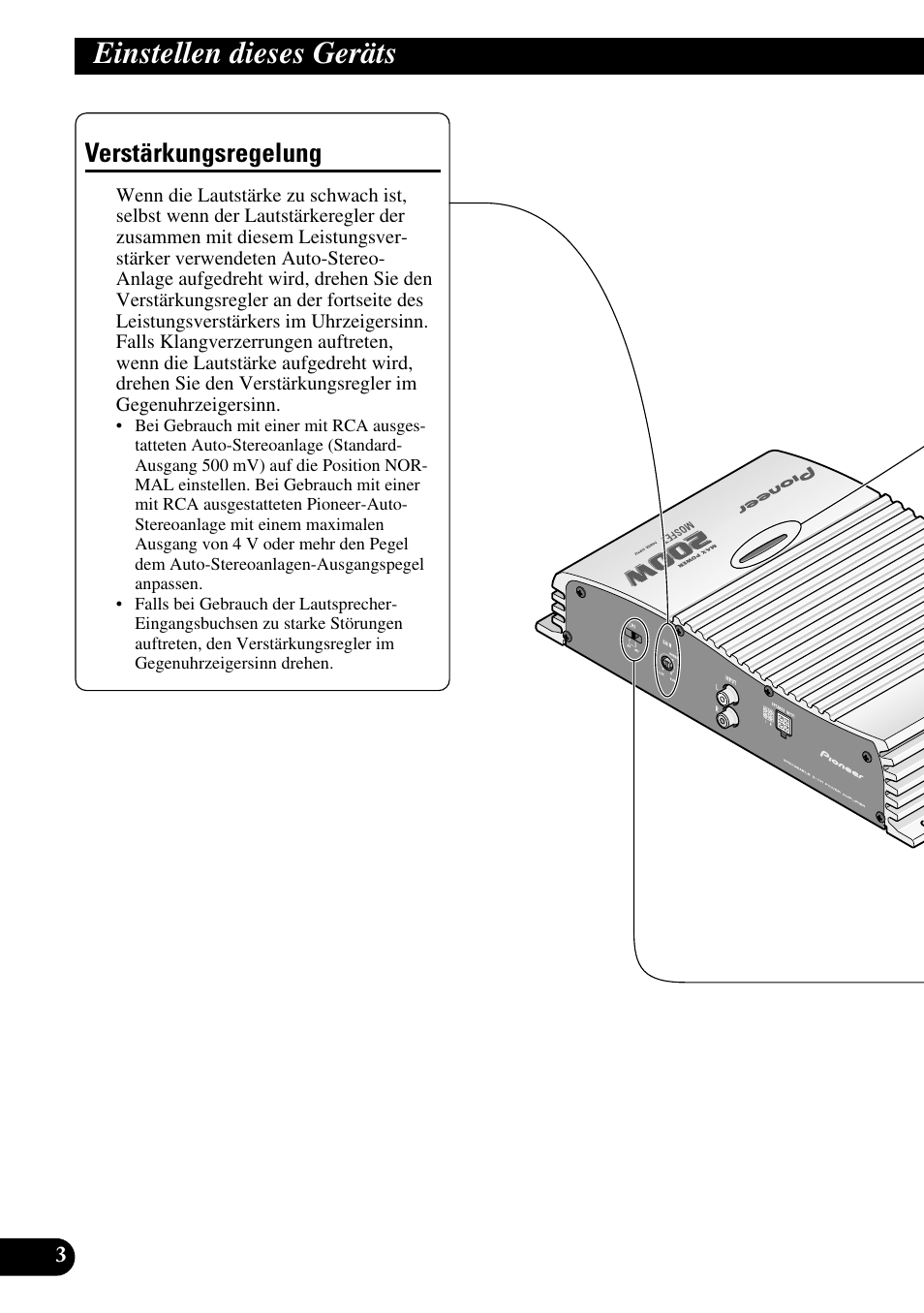 Einstellen dieses geräts, Verstärkungsregelung | Pioneer GM-X362 User Manual | Page 28 / 76