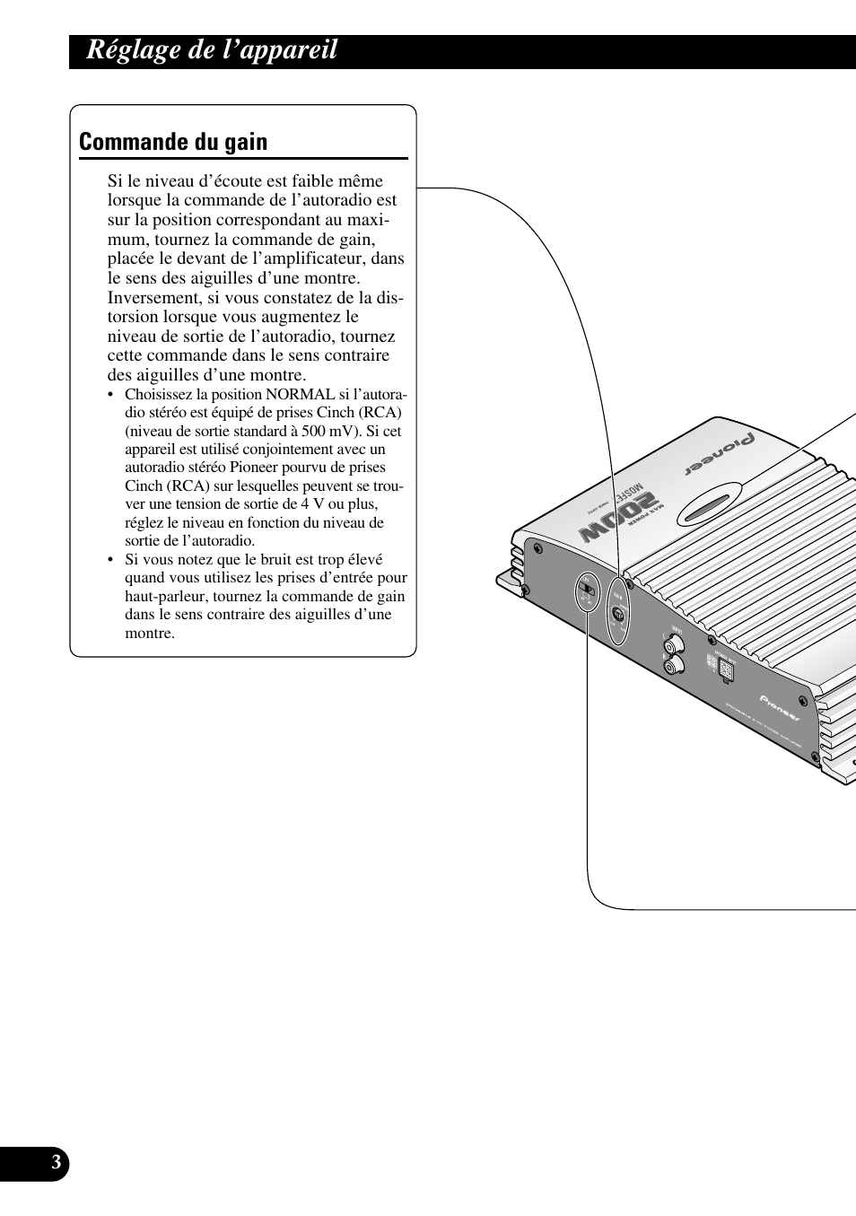 Réglage de l’appareil, Commande du gain | Pioneer GM-X362 User Manual | Page 40 / 76