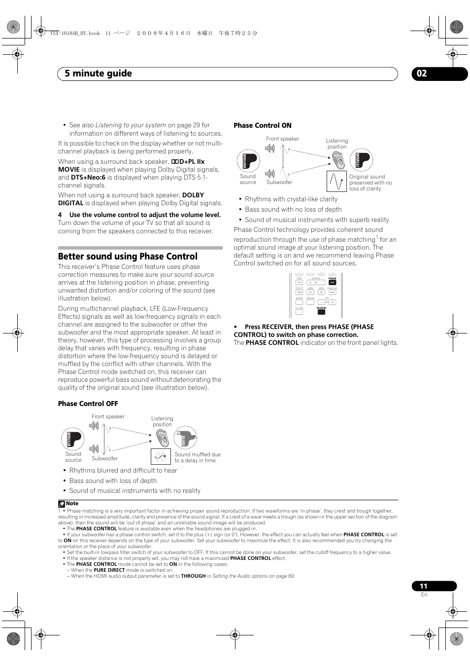 Better sound using phase control, 5 minute guide 02 | Pioneer VSX-1018AH-S User Manual | Page 11 / 96