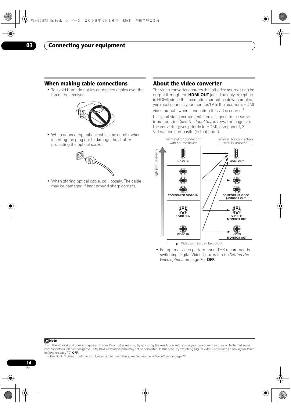 Connecting your equipment 03, When making cable connections, About the video converter | Pioneer VSX-1018AH-S User Manual | Page 14 / 96