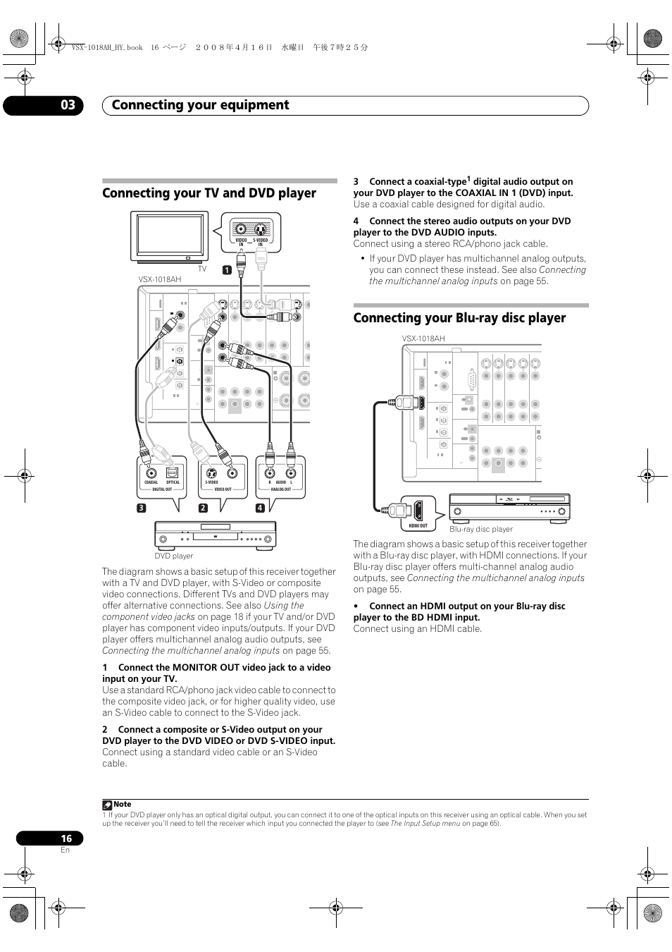 Connecting your equipment 03, Connecting your tv and dvd player, Connecting your blu-ray disc player | Pioneer VSX-1018AH-S User Manual | Page 16 / 96