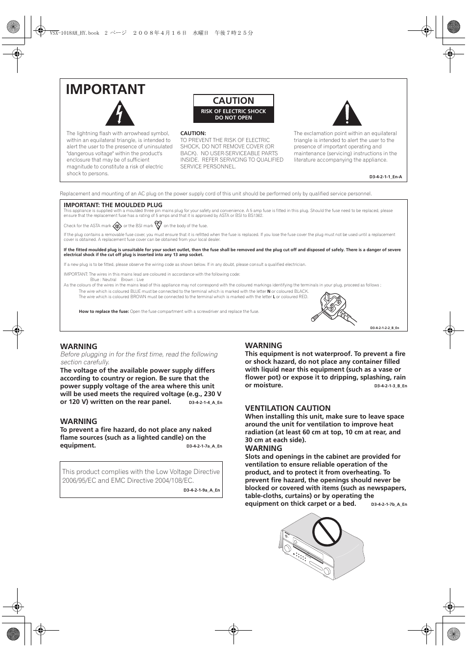 Important, Caution, Warning | Ventilation caution | Pioneer VSX-1018AH-S User Manual | Page 2 / 96