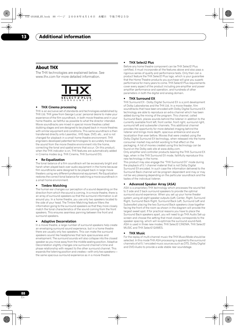 About thx, Additional information 13 | Pioneer VSX-1018AH-S User Manual | Page 88 / 96