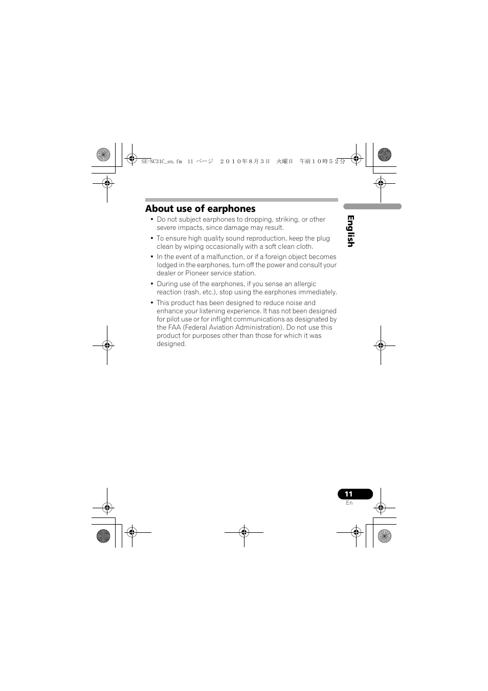 About use of earphones | Pioneer SE-NC31C-K User Manual | Page 11 / 196