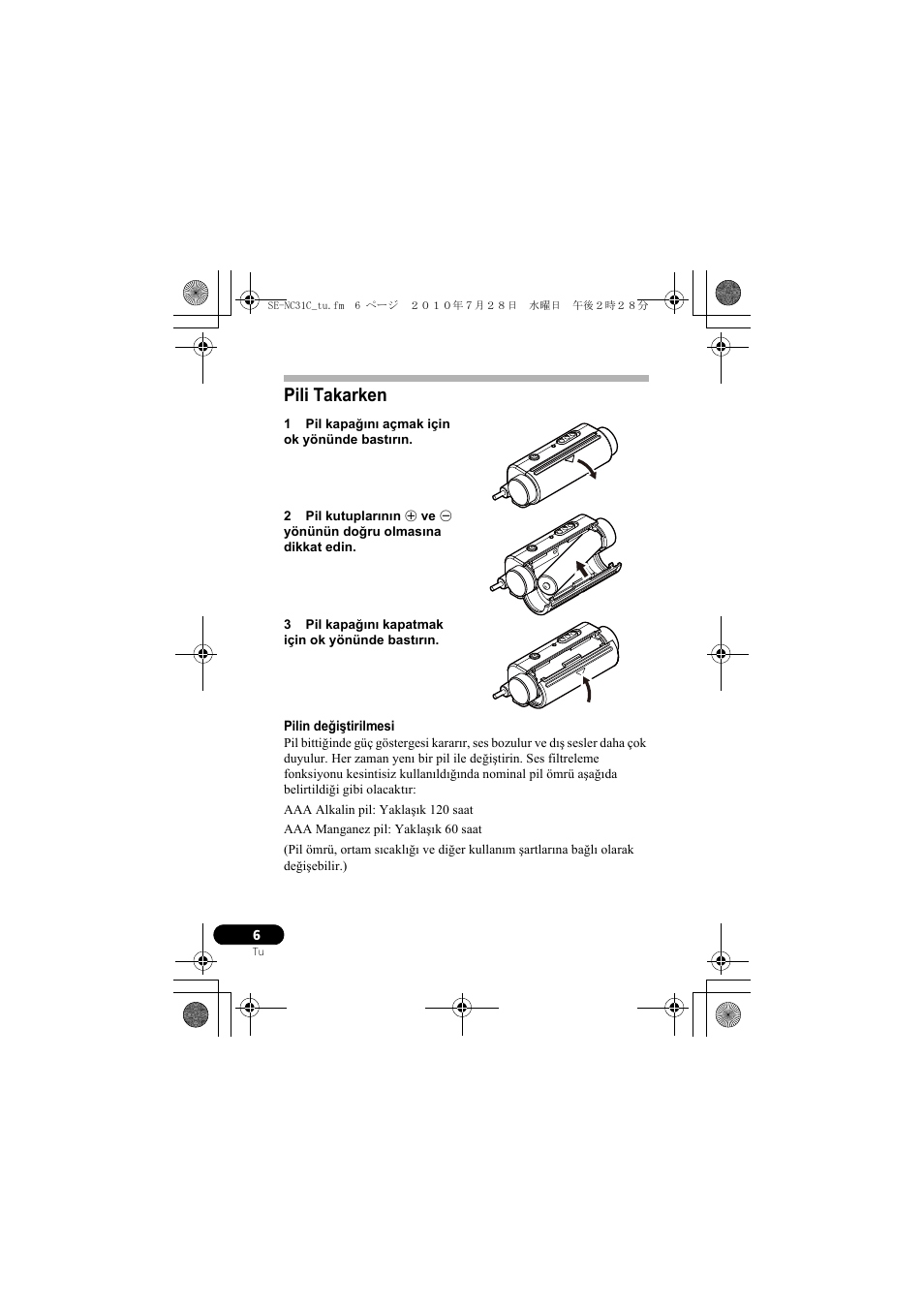 Pili takarken | Pioneer SE-NC31C-K User Manual | Page 114 / 196