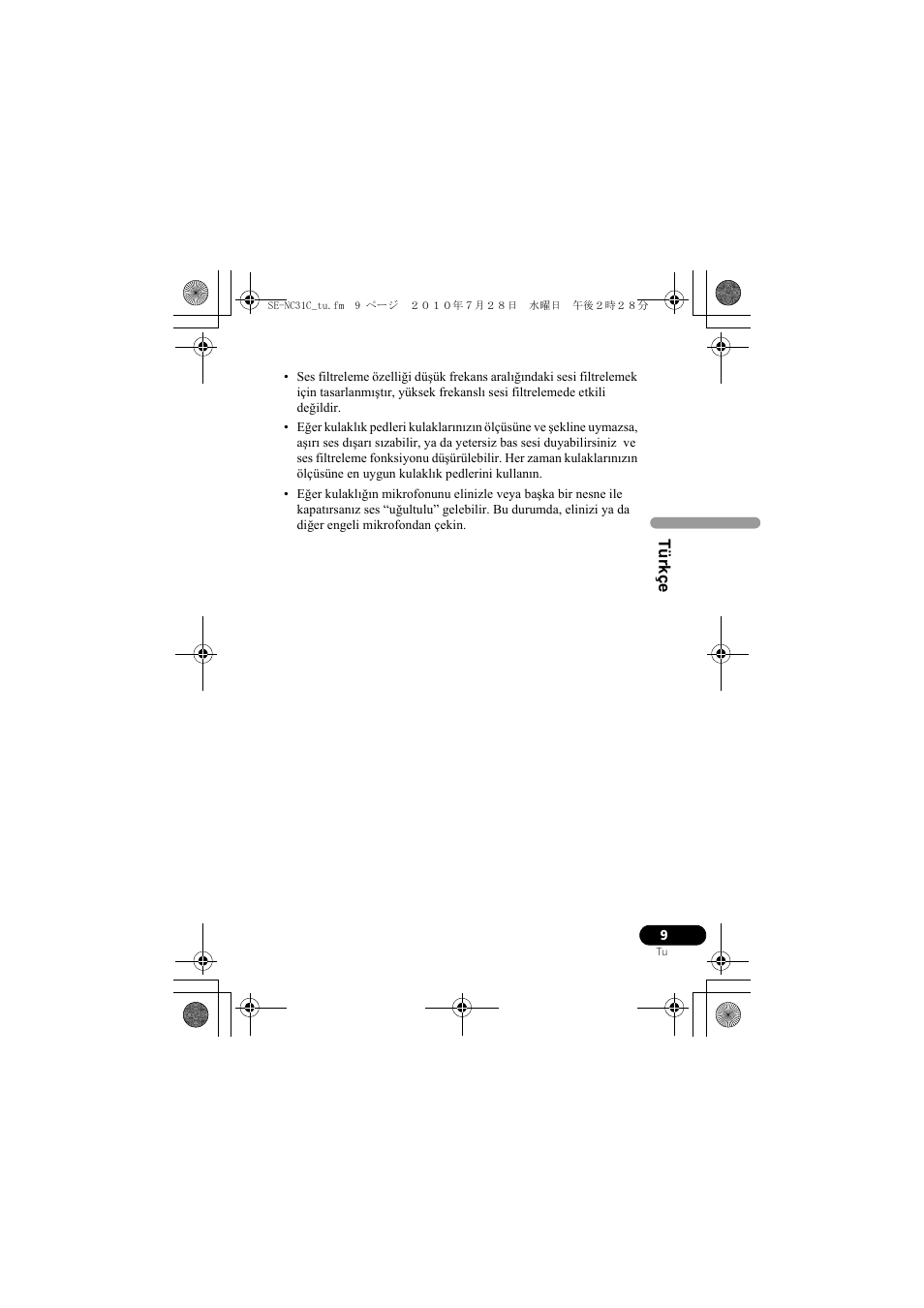Pioneer SE-NC31C-K User Manual | Page 117 / 196