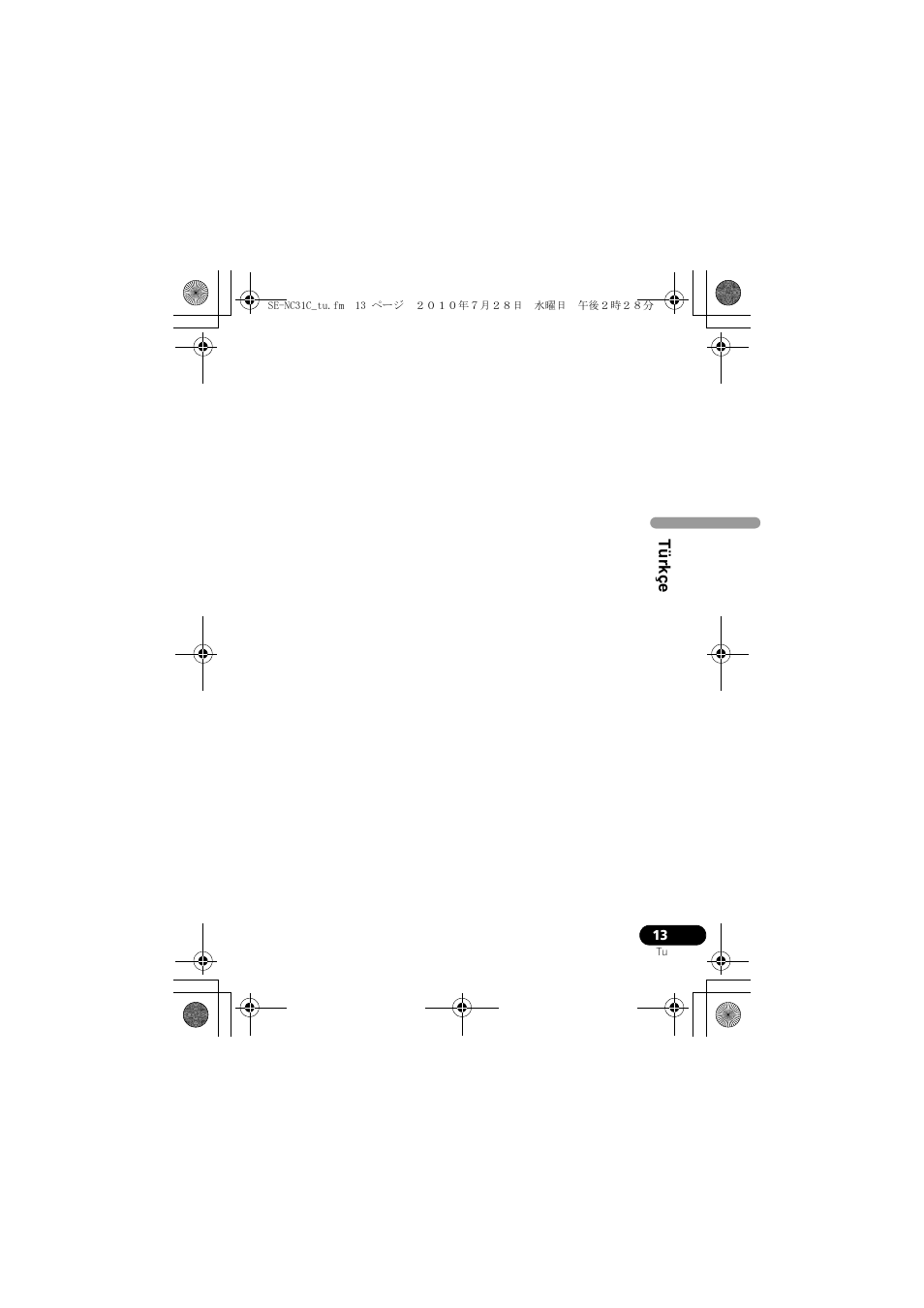 Pioneer SE-NC31C-K User Manual | Page 121 / 196