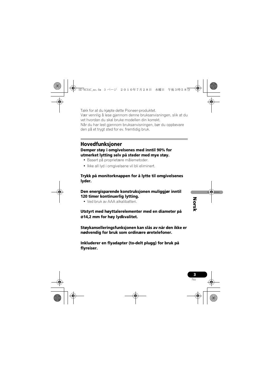 Hovedfunksjoner | Pioneer SE-NC31C-K User Manual | Page 123 / 196