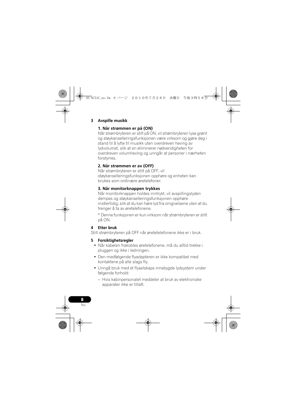 Pioneer SE-NC31C-K User Manual | Page 128 / 196
