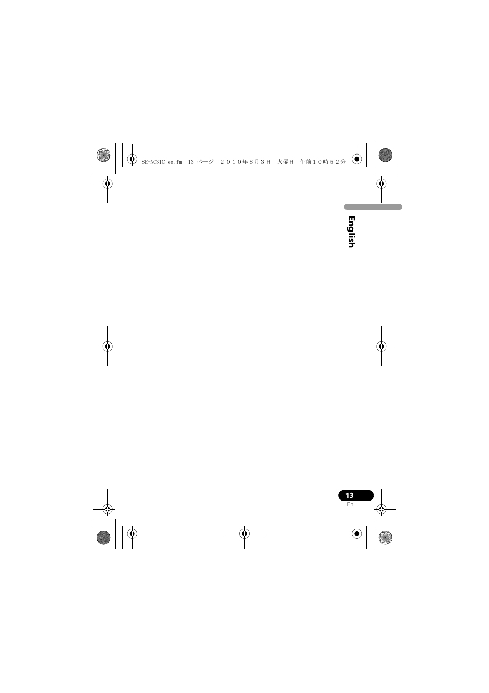 Pioneer SE-NC31C-K User Manual | Page 13 / 196